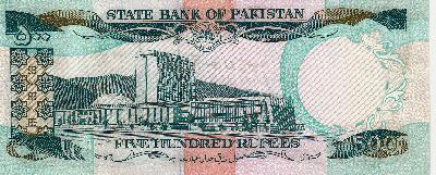 Beschrijving achterzijde: BUILDING